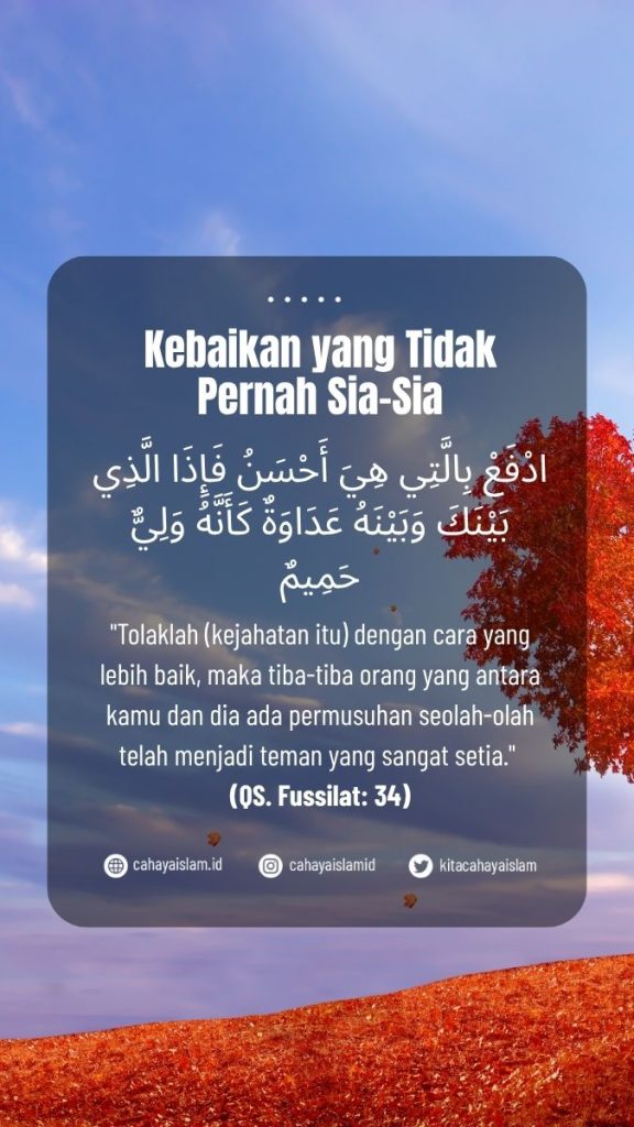 cara menghadapi orang toxic