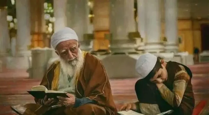 Cara Menjadi Alim Faqih Menurut Islam cara menjadi alim faqih