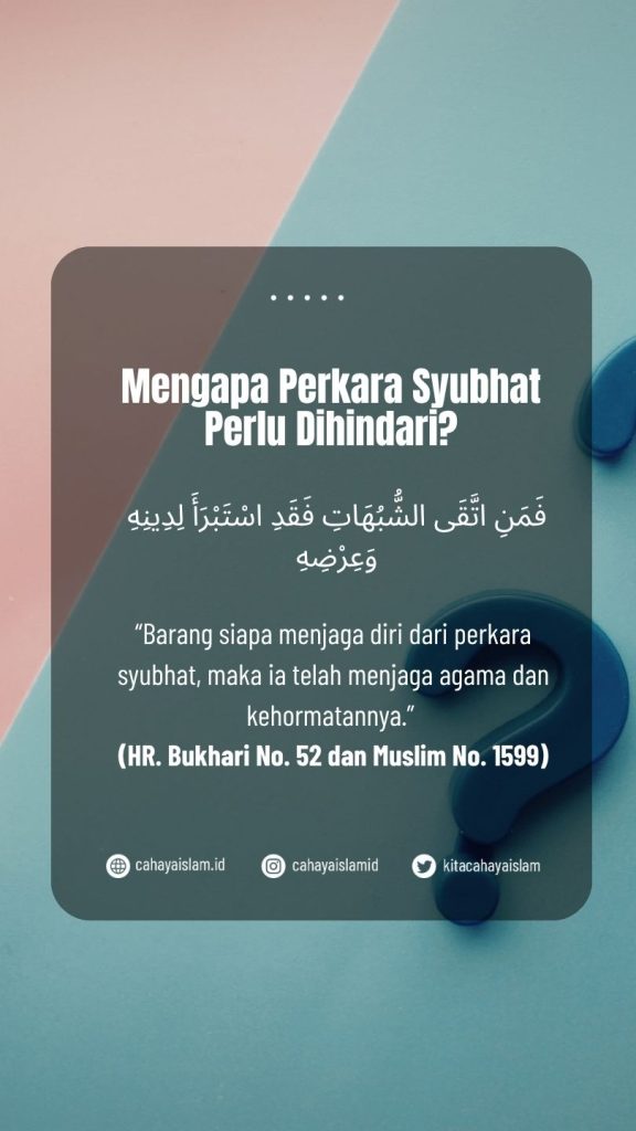 cara menyikapi produk