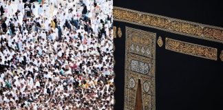 cara sholat idul fitri