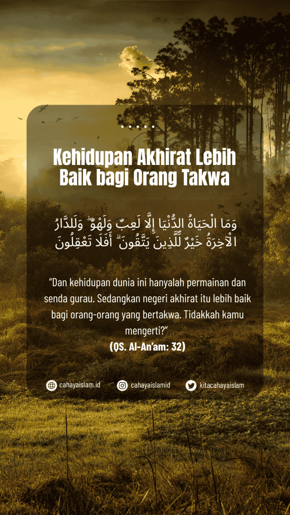 cinta dunia berlebihan