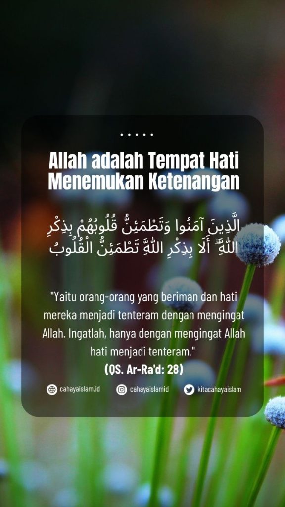cinta membuat hidup tidak tenang