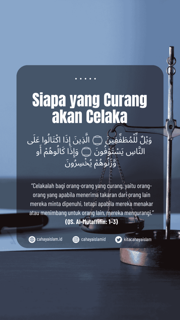 ciri pedagang yang mendapat keberkahan rezeki