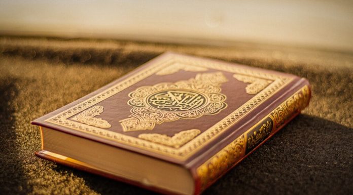 Contoh Syar’u Man Qablana Berdasarkan Macam-macamnya contoh syar'u man qablana