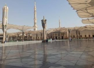 Cuaca di Madinah Ekstrem, Ini Saran Terbaik bagi Jemaah Haji Cuaca di Madinah
