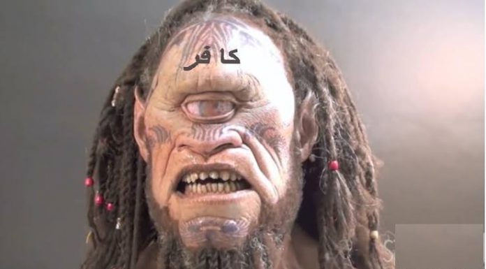 Kemunculan Dajjal