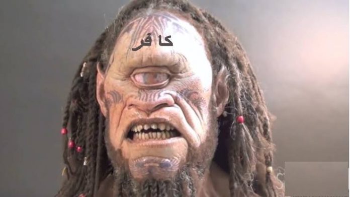 dajjal Kemunculan Dajjal
