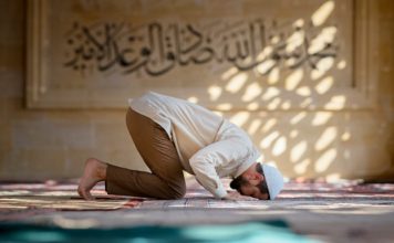 Hati – Hati, Ini Dia Waktu Terlarang Shalat Dhuha! Waktu Terlarang Sholat Dhuha