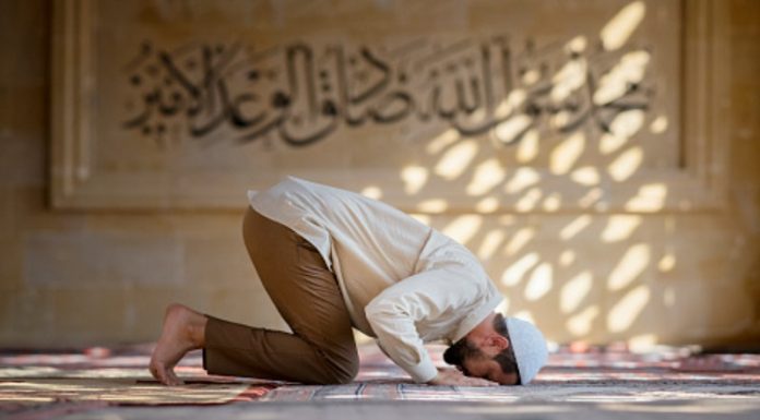 Waktu Terlarang Sholat Dhuha