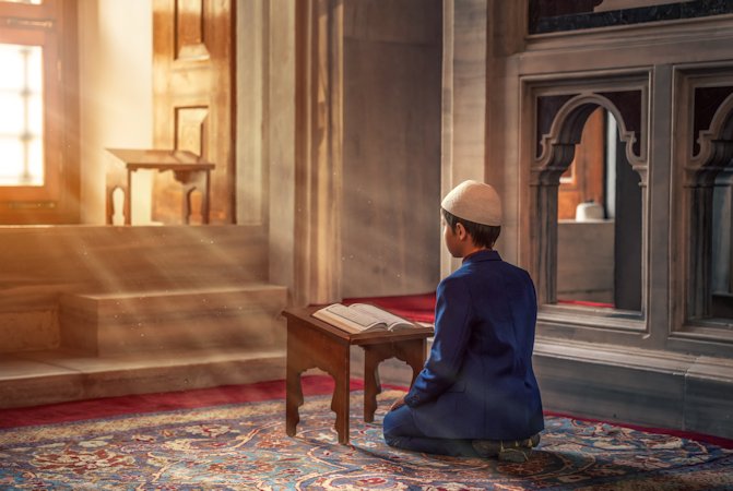 Disiplin dalam islam