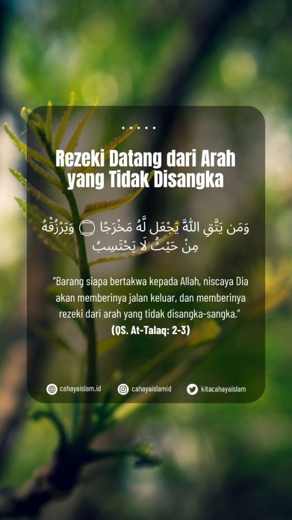 doa agar terbebas dari hutang