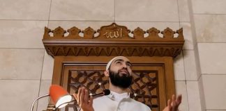 doa memuji allah