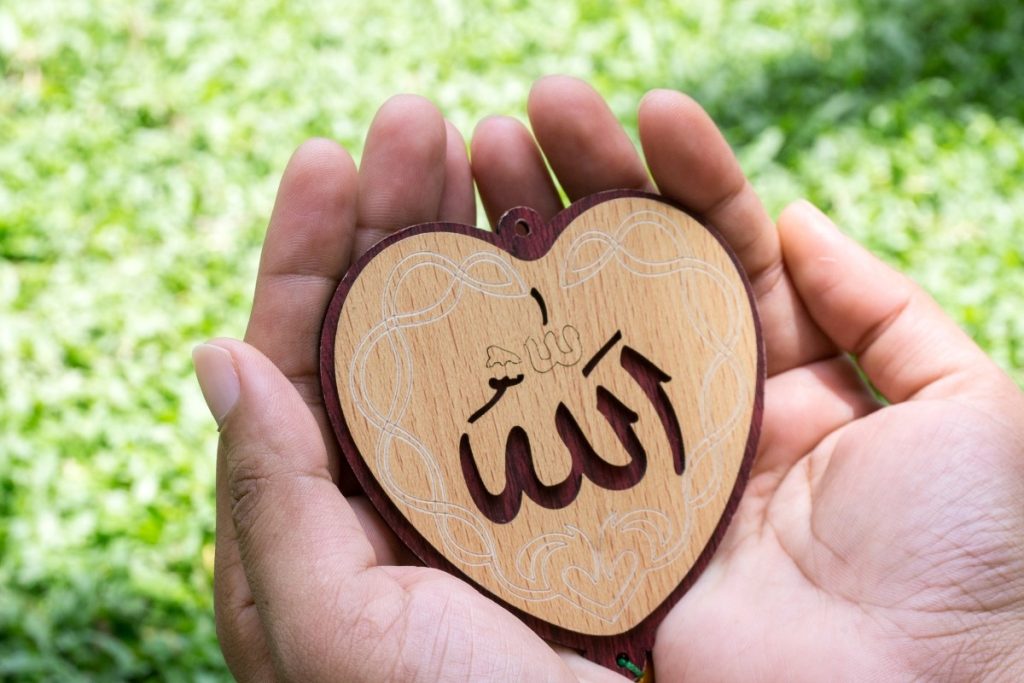 doa Salamatan Fiddin