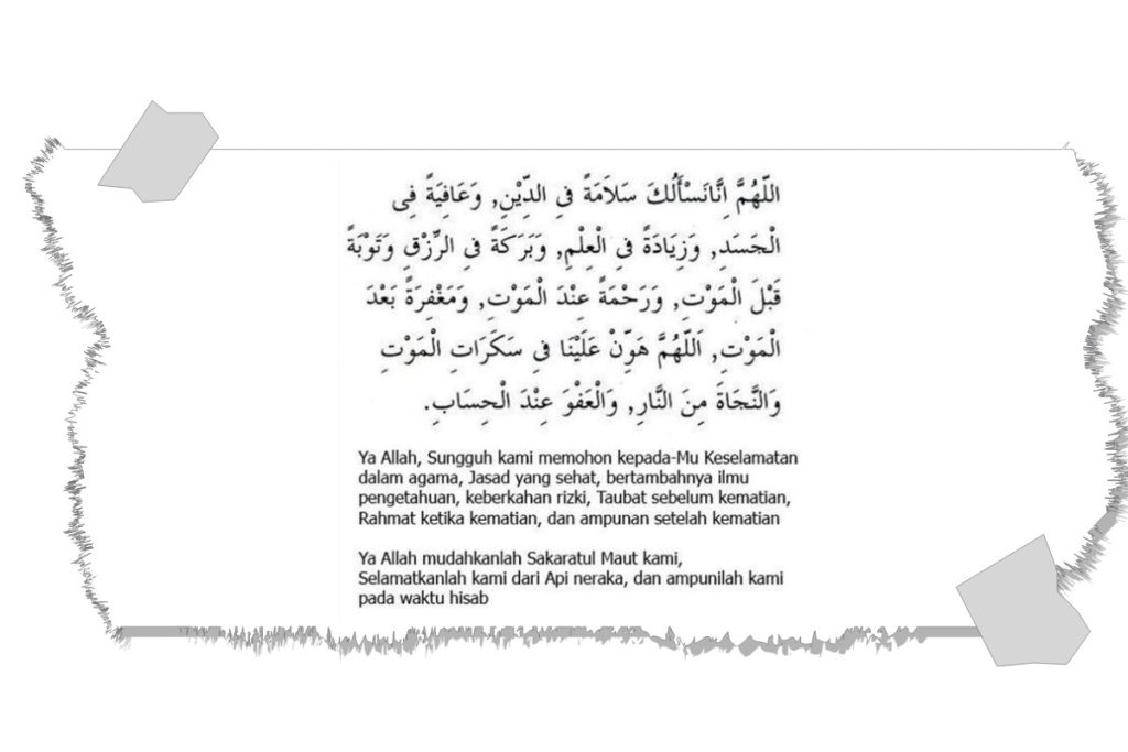 doa Salamatan Fiddin