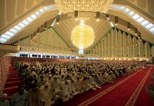 Doa Shalat Tarawih Beserta Tata Cara dan Keutamaannya doa shalat tarawih