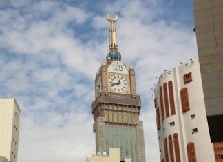 dugaan korupsi kuota haji