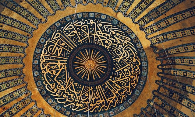 energi surat Al-Fatihah