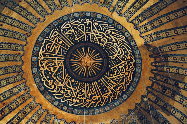 energi surat Al-Fatihah 1 energi surat Al-Fatihah