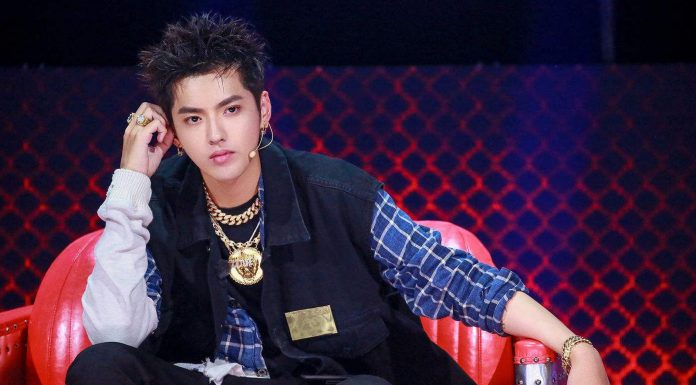 exo kris wu