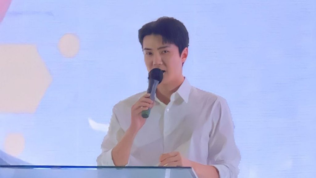 Fan Meeting Sehun EXO