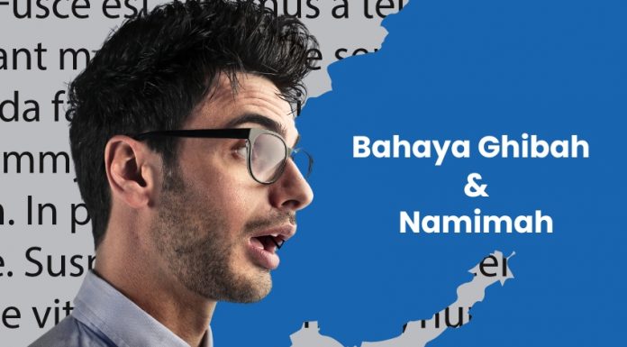 ghibah dan namimah