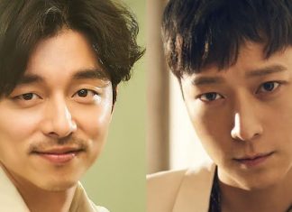 Benarkah Gong Yoo Gay? Gong Yoo