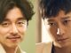Gong Yoo