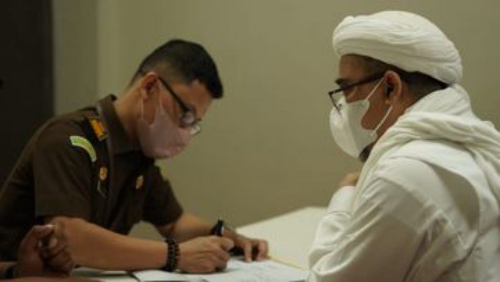 Habib Rizieq Shihab
