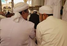hadits tentang mertua dan menantu