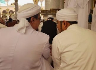 Hadits Tentang Mertua dan Menantu, Agar Keluarga Semakin Harmonis hadits tentang mertua dan menantu