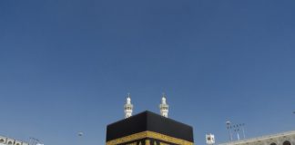 haid ketika umrah, apa solusinya?