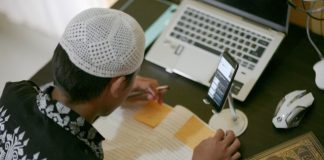 hakikat ilmu yang bermanfaat