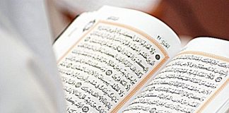 Hikmah kasih sayang Allah