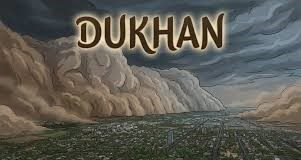 hubungan dukhan dan kiamat