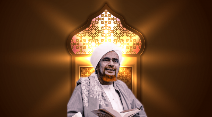 Hukum Belajar Agama Online