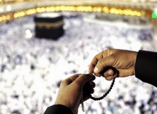 Hukum Berangkat Haji Dengan Berhutang