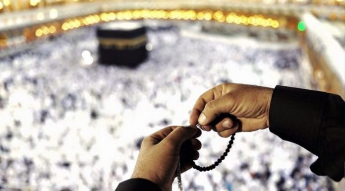 Hukum Berangkat Haji Dengan Berhutang