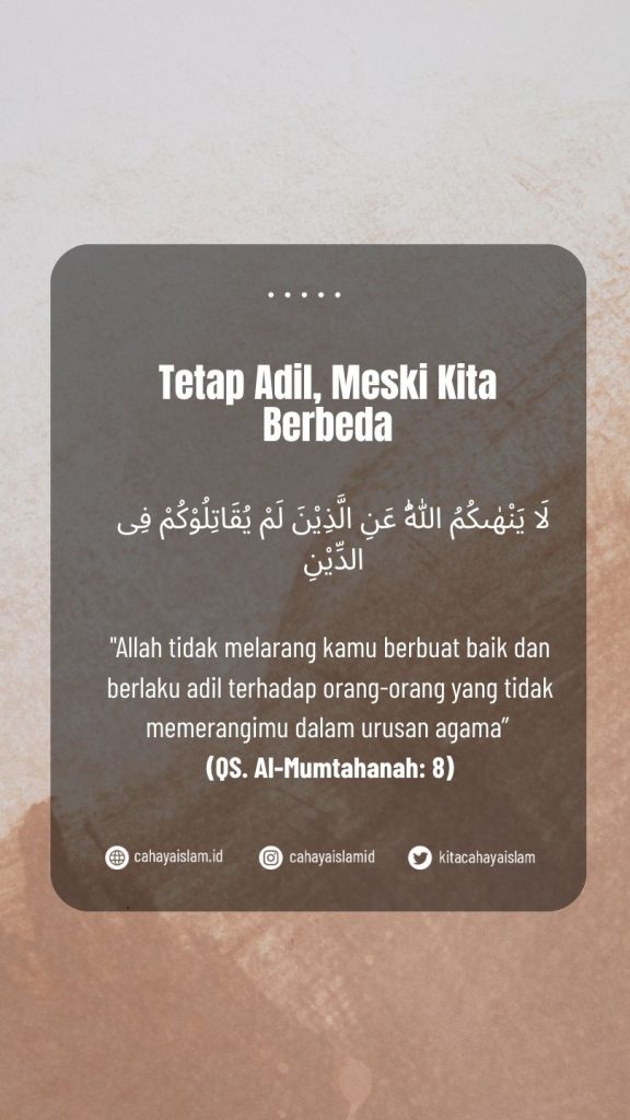 hukum memakai pakaian hasil hadiah