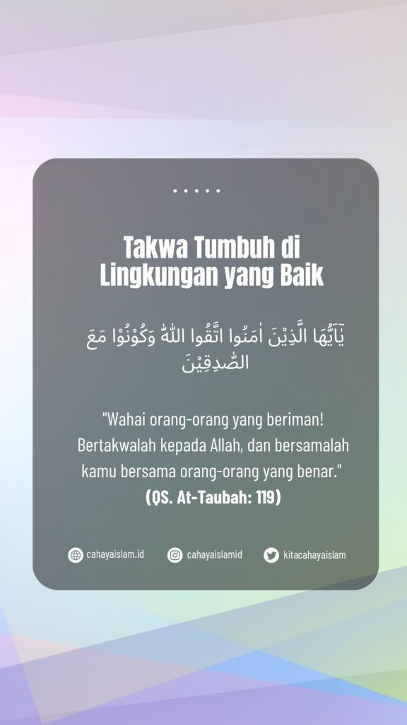 hukum memakai pakaian yang menyerupai seragam profesi tertentu