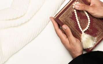 hukum orang yang tidak bisa membaca Al Quran