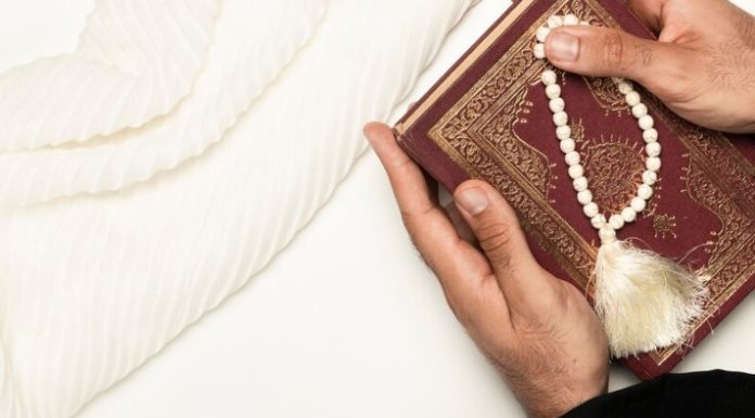 hukum orang yang tidak bisa membaca Al Quran