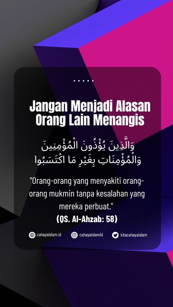 hukum parkir di depan rumah tetangga