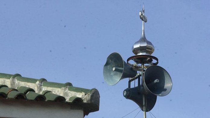 hukum tadarus menggunakan speaker