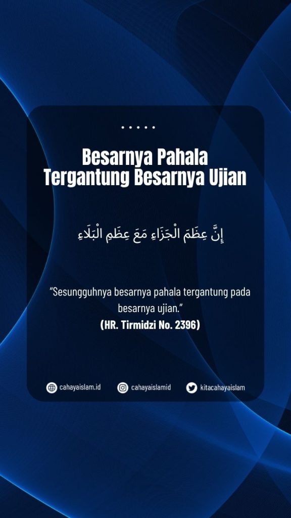 ibadah tapi masih banyak masalah