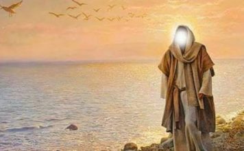Imam Mahdi