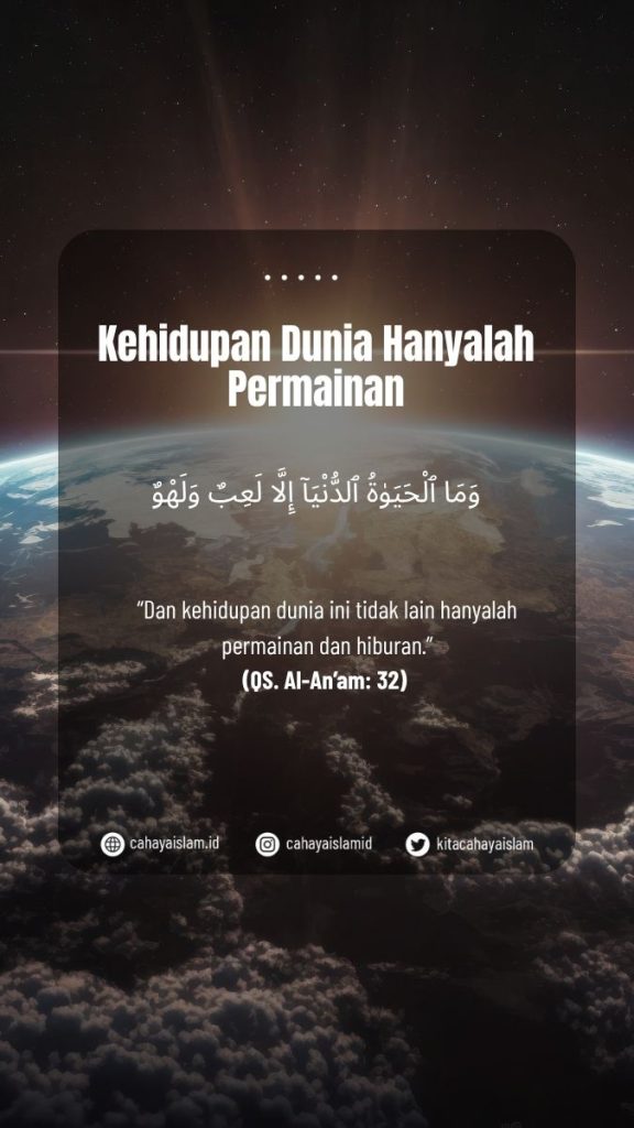 iman naik turun terus