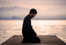 Jagalah Sholat Sebagai Tiang Agama! Jagalah Sholat Sebagai Tiang Agama!