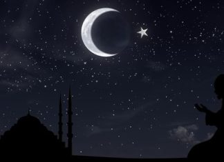 Jam berapa salat Lailatul Qadar