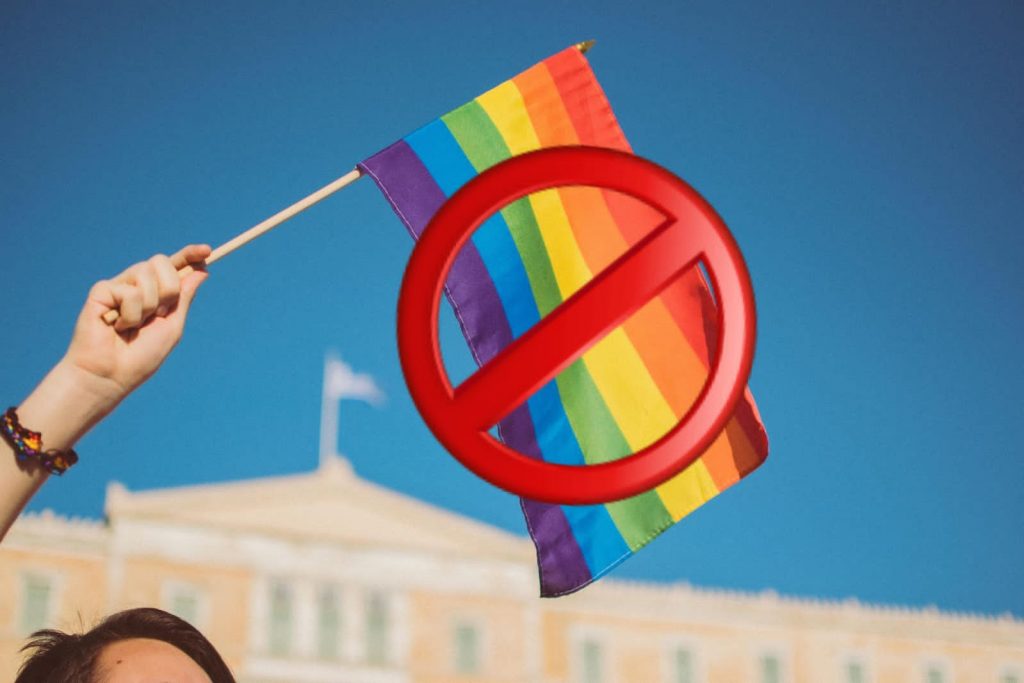 Jeje marah di kerumunan