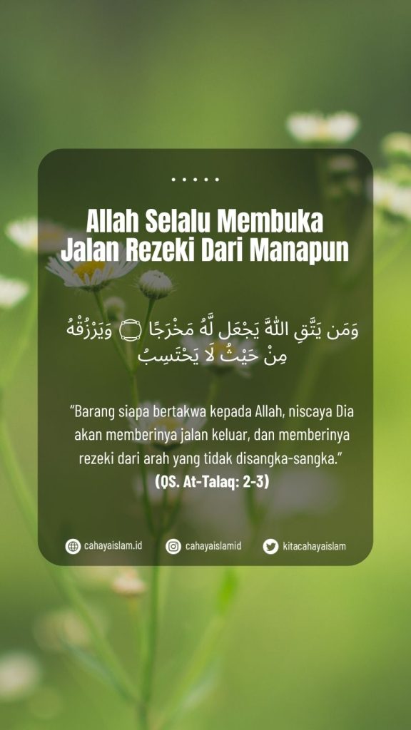 jualan tapi tidak laku